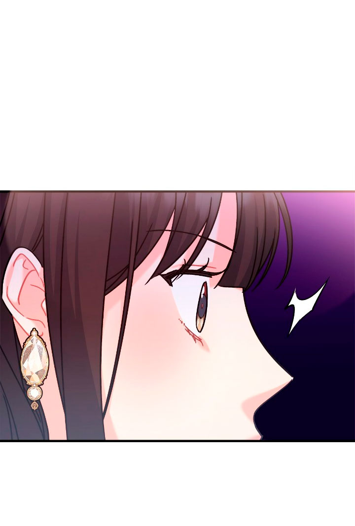 Mi misterioso visitante nocturno Capítulo 30 - Página 30