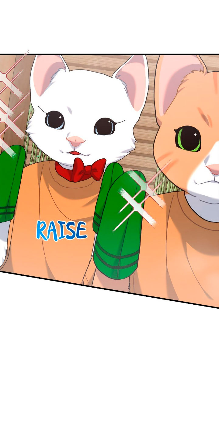 Mi misterioso visitante nocturno Capítulo 31 - Página 23