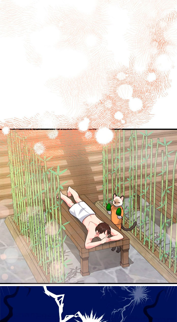 Mi misterioso visitante nocturno Capítulo 31 - Página 33