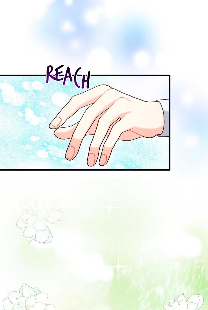 Mi misterioso visitante nocturno Capítulo 32 - Página 17