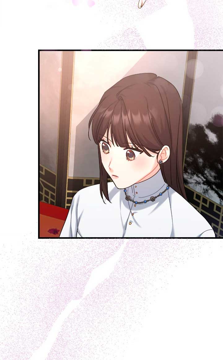 Mi misterioso visitante nocturno Capítulo 32 - Página 44