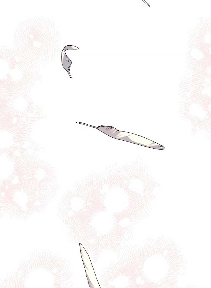 Mi misterioso visitante nocturno Capítulo 32 - Página 74