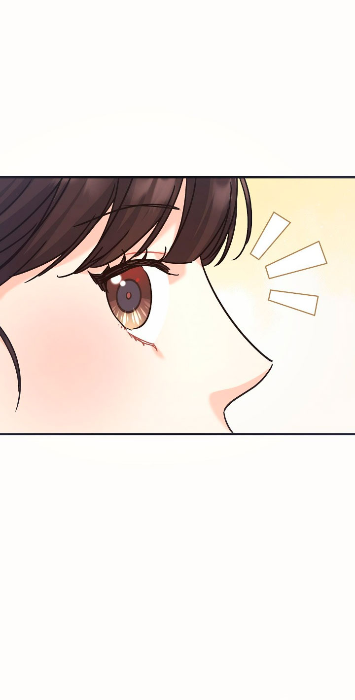 Mi misterioso visitante nocturno Capítulo 33 - Página 25