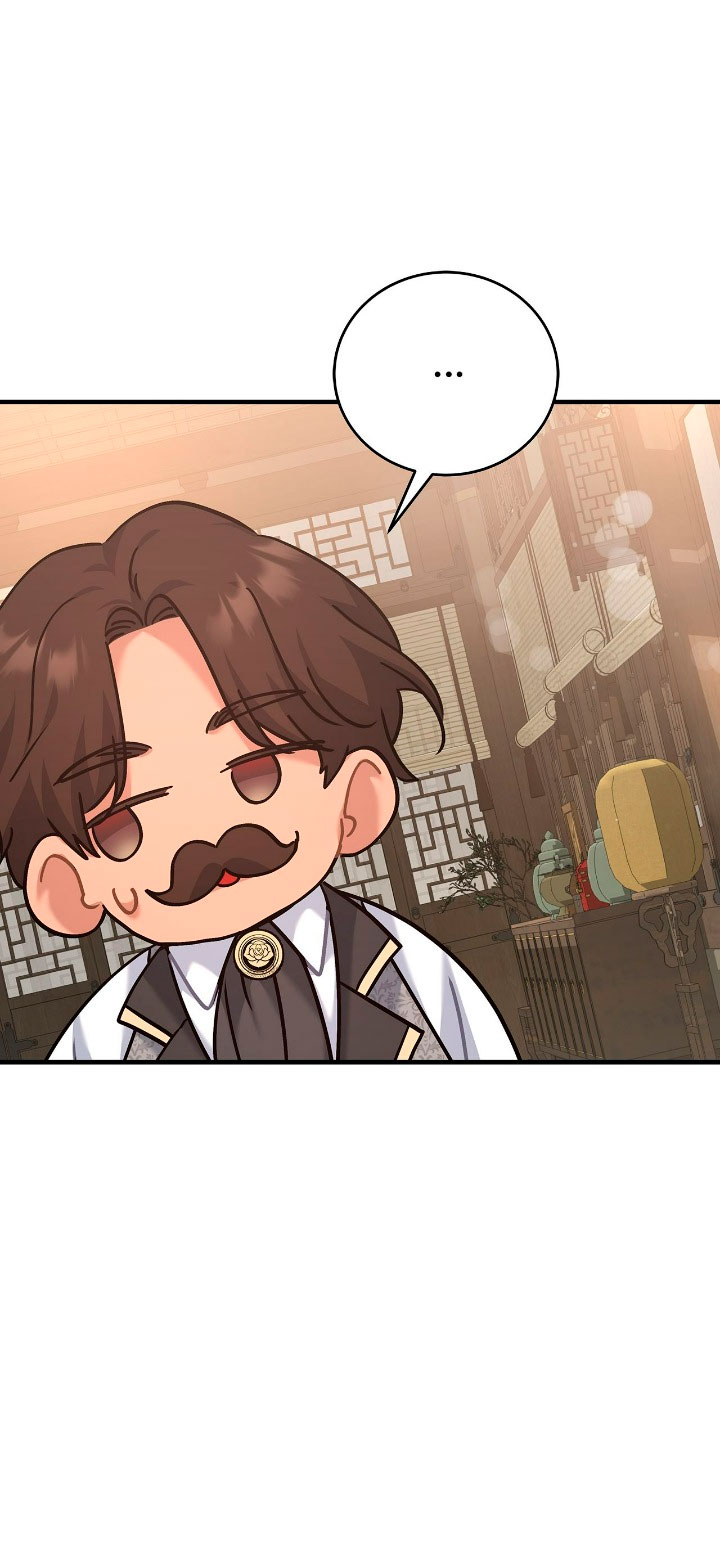 Mi misterioso visitante nocturno Capítulo 33 - Página 69