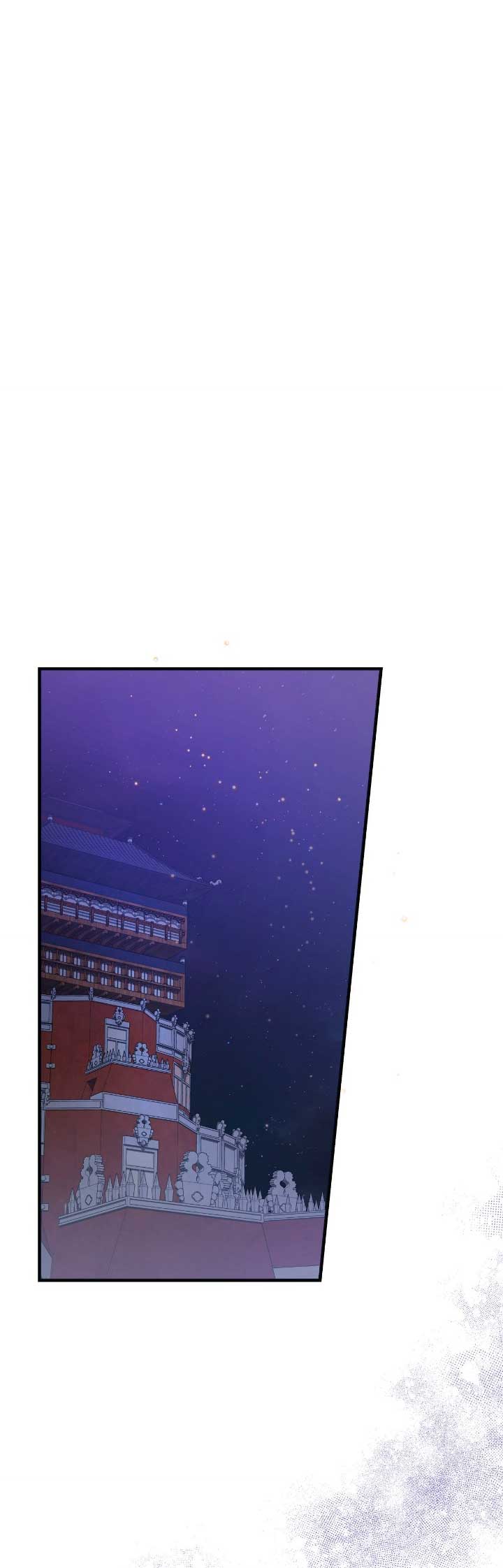 Mi misterioso visitante nocturno Capítulo 34 - Página 15