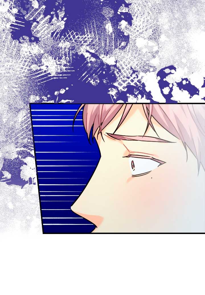 Mi misterioso visitante nocturno Capítulo 34 - Página 28