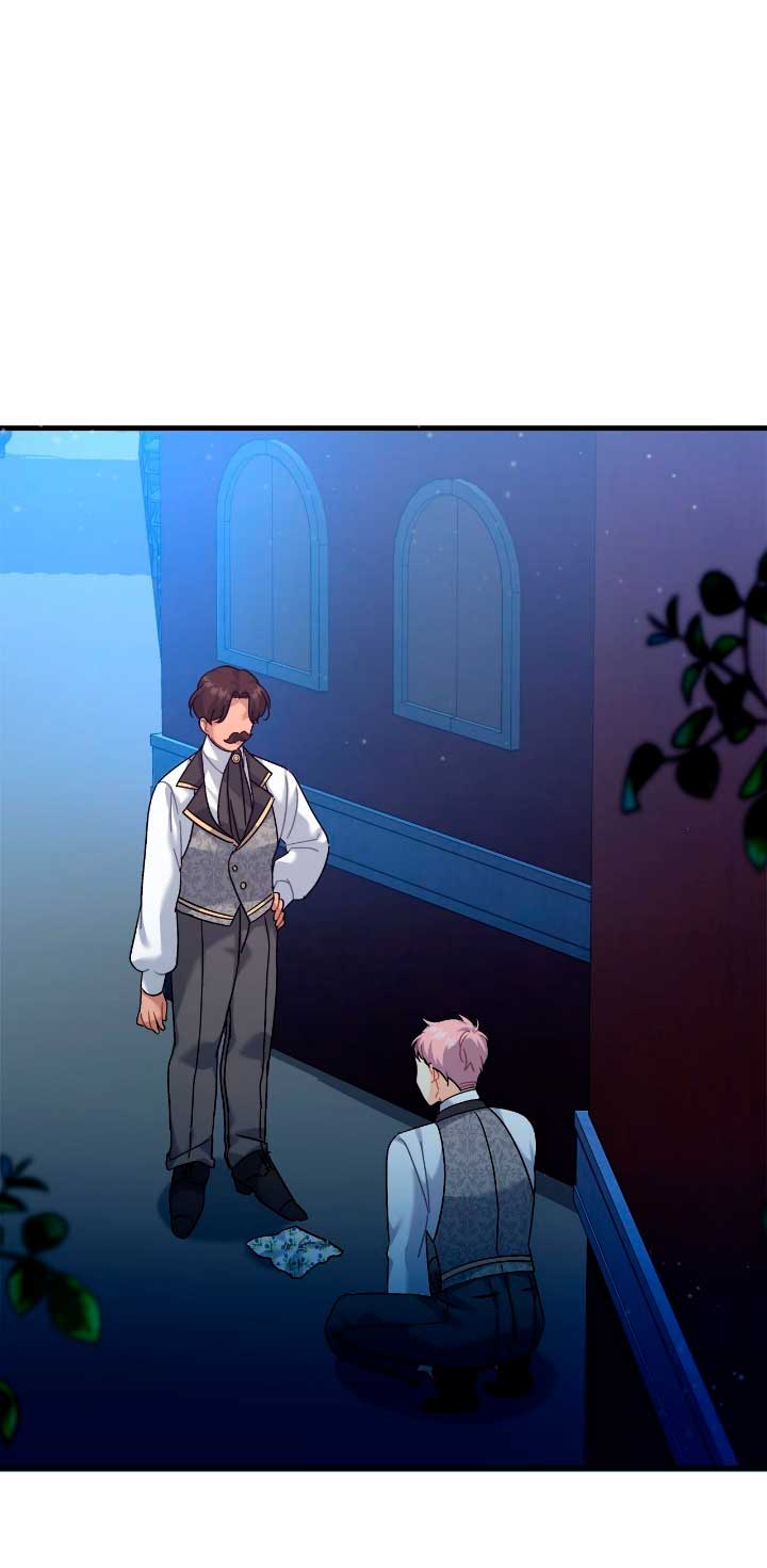 Mi misterioso visitante nocturno Capítulo 34 - Página 64