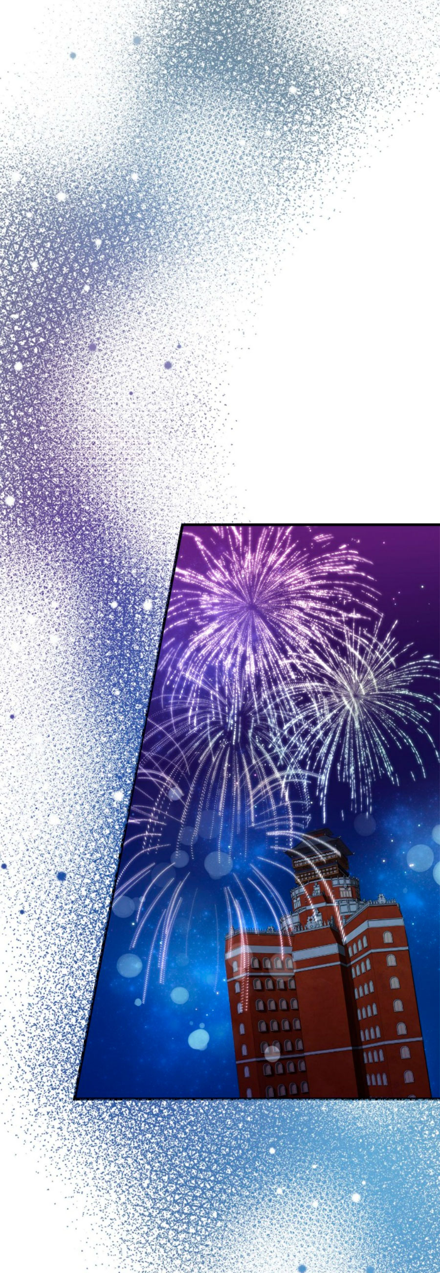 Mi misterioso visitante nocturno Capítulo 36 - Página 49