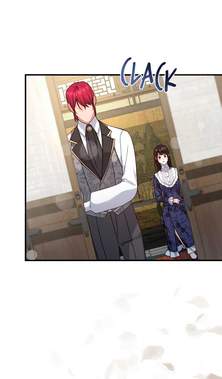 Mi misterioso visitante nocturno Capítulo 37 - Página 24