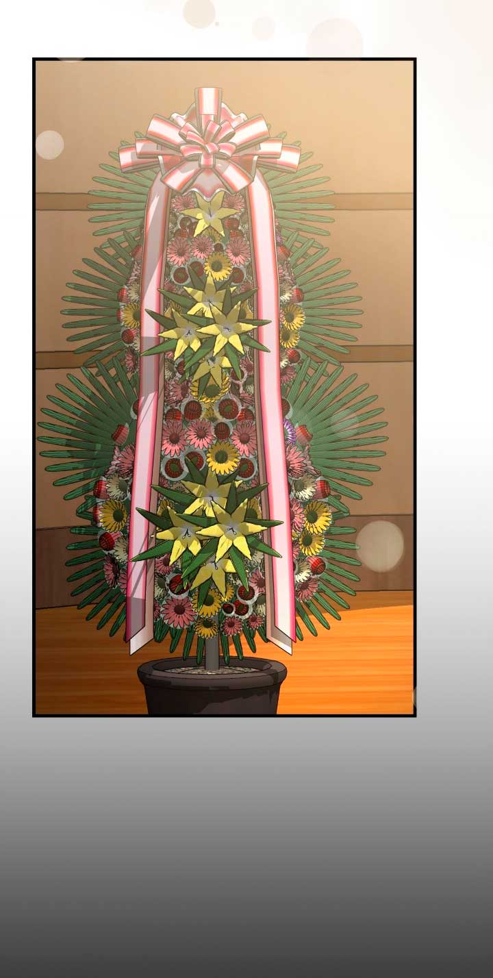 Mi misterioso visitante nocturno Capítulo 37 - Página 48