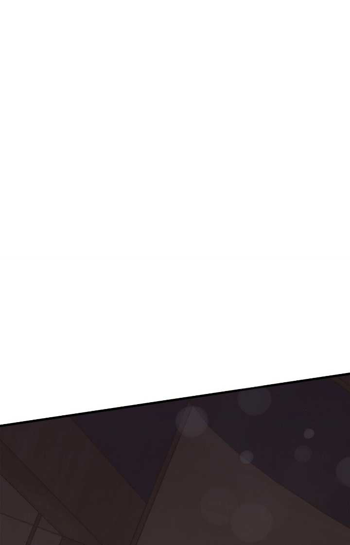 Mi misterioso visitante nocturno Capítulo 37 - Página 58