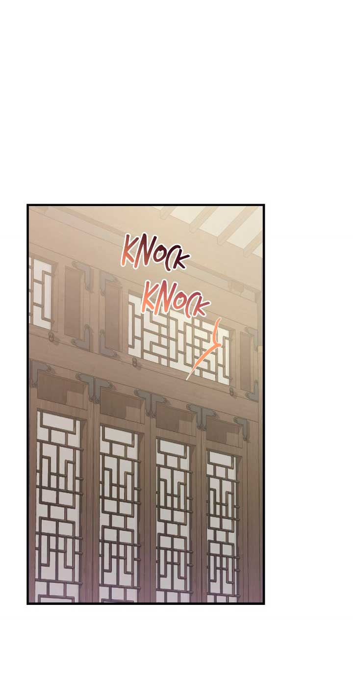 Mi misterioso visitante nocturno Capítulo 37 - Página 6