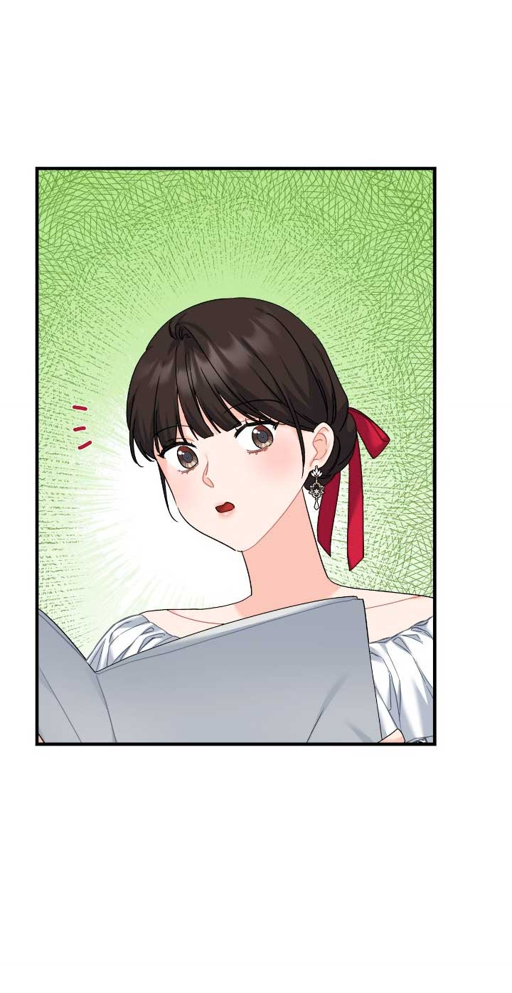 Mi misterioso visitante nocturno Capítulo 38 - Página 12