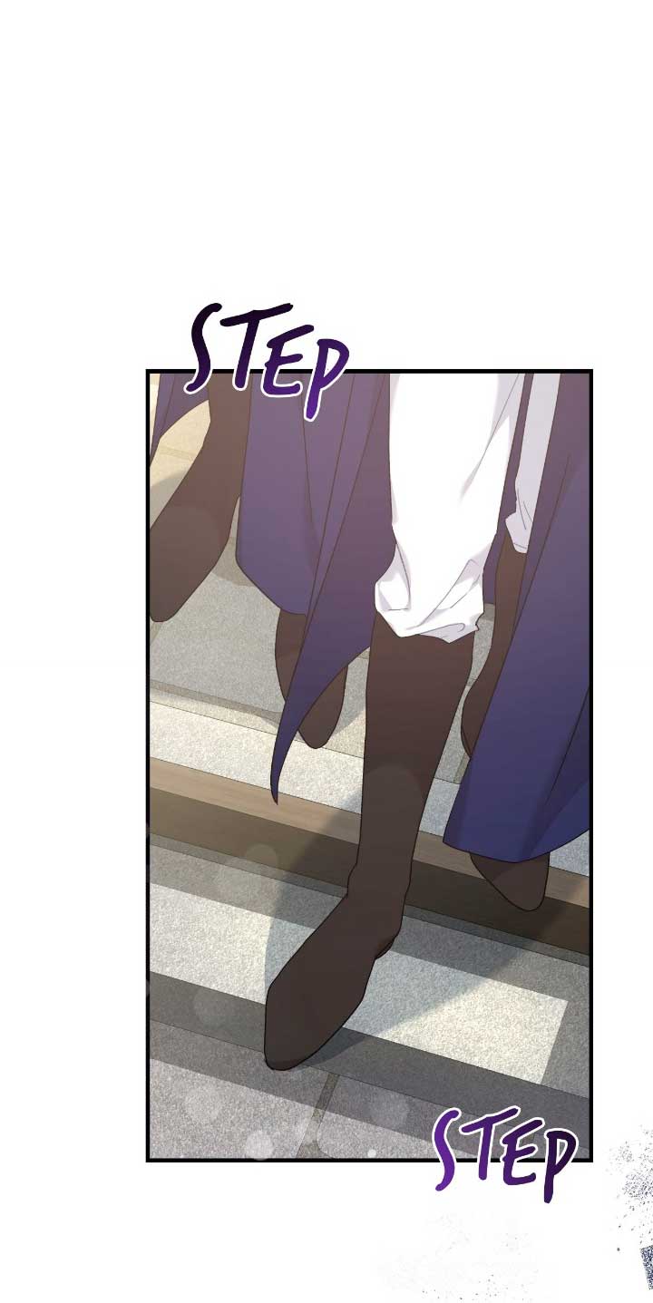 Mi misterioso visitante nocturno Capítulo 38 - Página 13