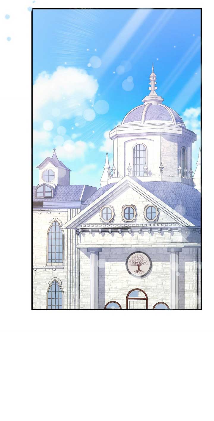 Mi misterioso visitante nocturno Capítulo 38 - Página 60