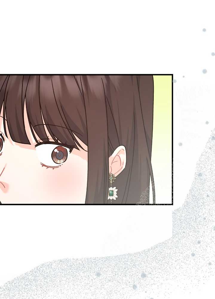 Mi misterioso visitante nocturno Capítulo 38 - Página 64