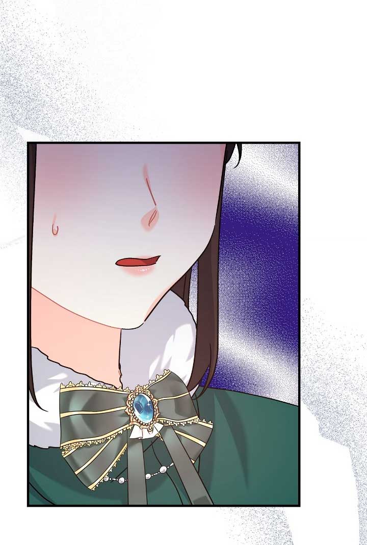 Mi misterioso visitante nocturno Capítulo 38 - Página 72