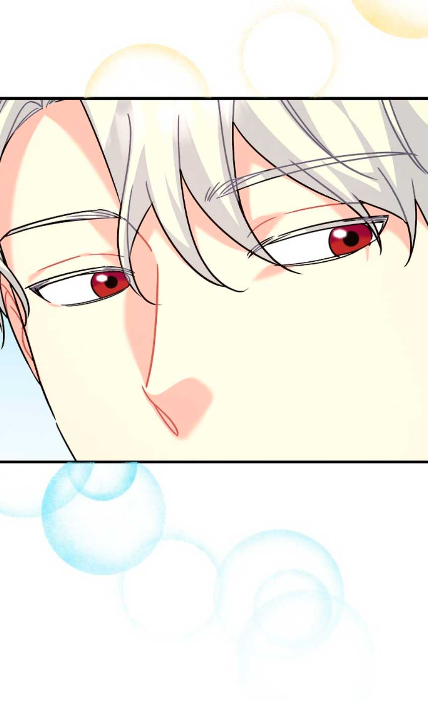 Mi misterioso visitante nocturno Capítulo 39 - Página 50