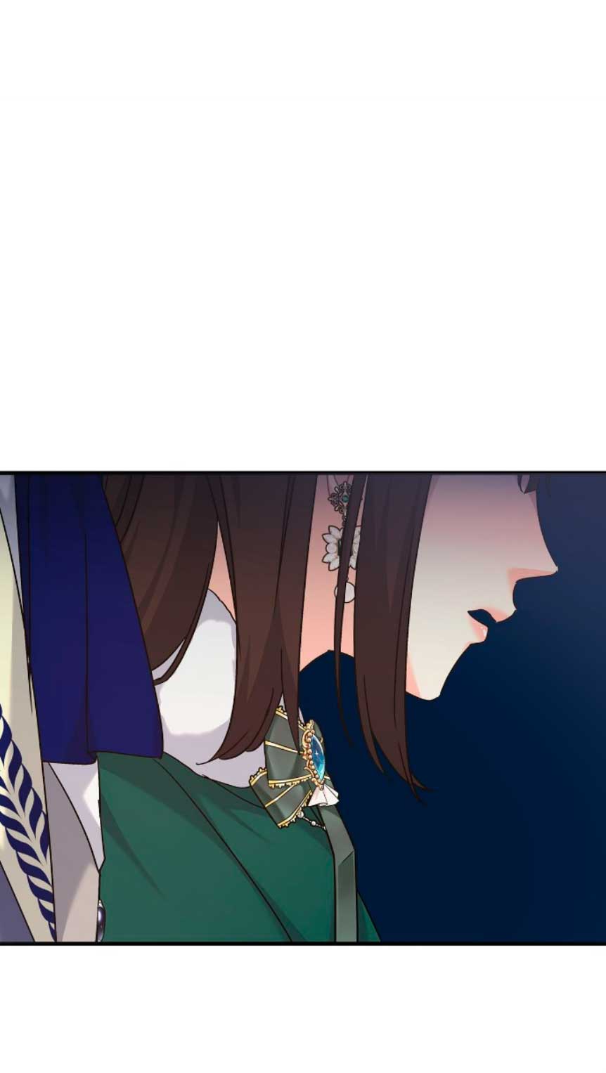 Mi misterioso visitante nocturno Capítulo 39 - Página 63