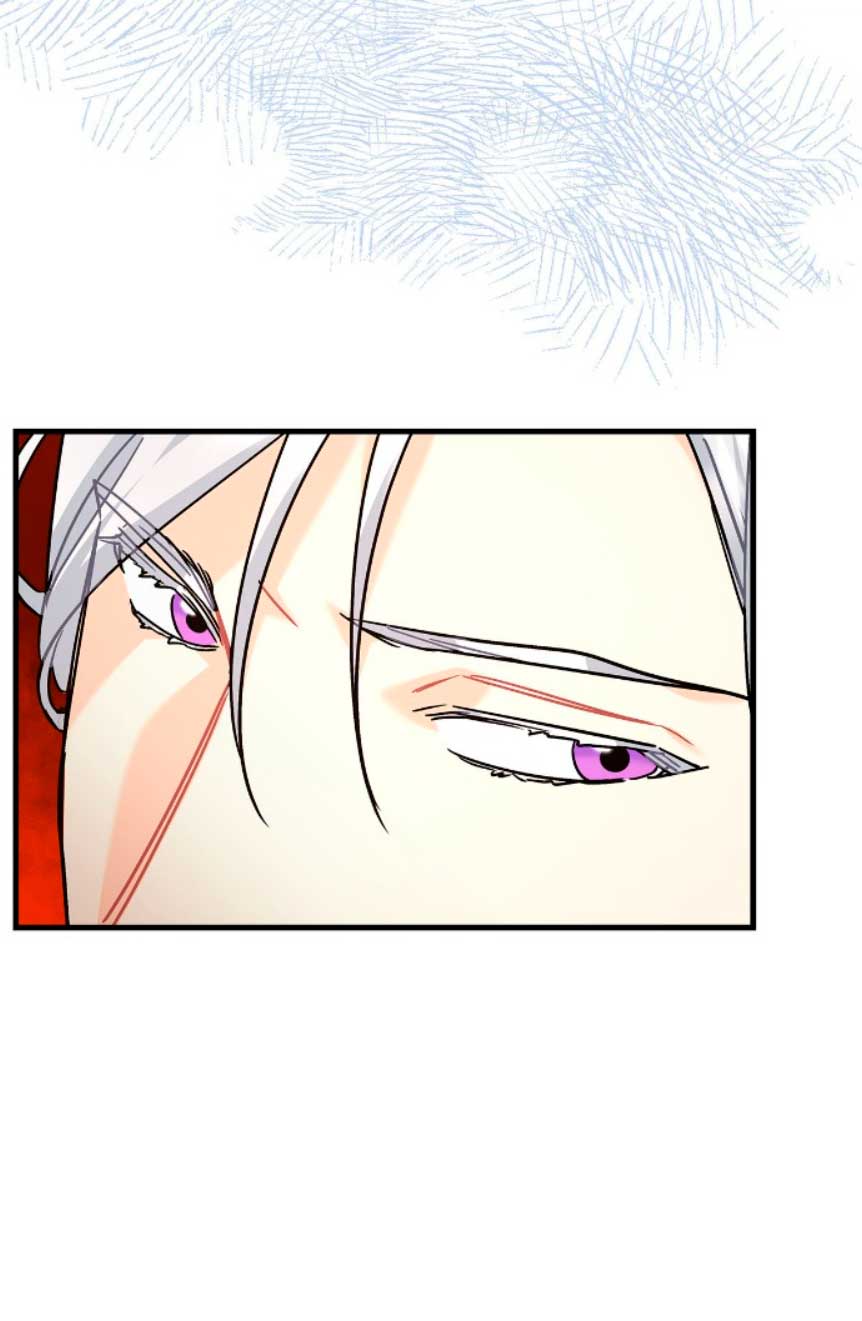 Mi misterioso visitante nocturno Capítulo 39 - Página 66