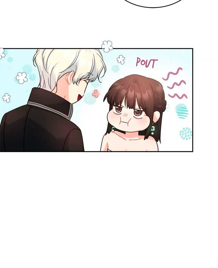 Mi misterioso visitante nocturno Capítulo 4 - Página 8