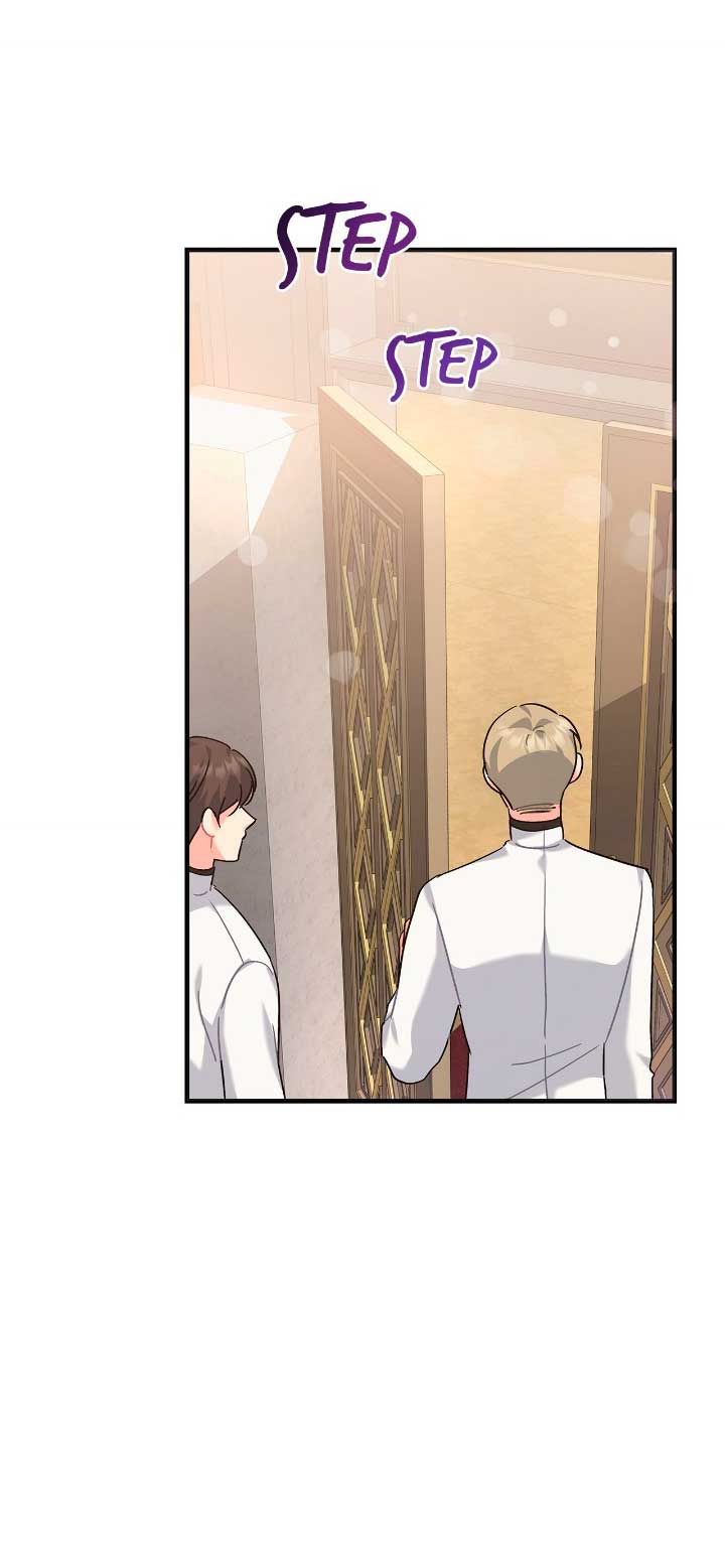 Mi misterioso visitante nocturno Capítulo 40 - Página 31