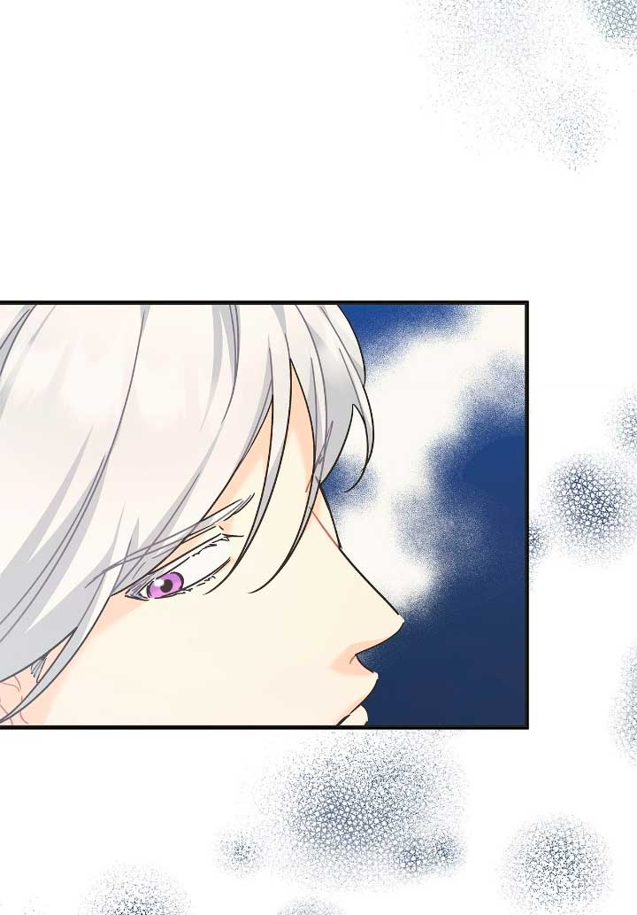 Mi misterioso visitante nocturno Capítulo 40 - Página 8