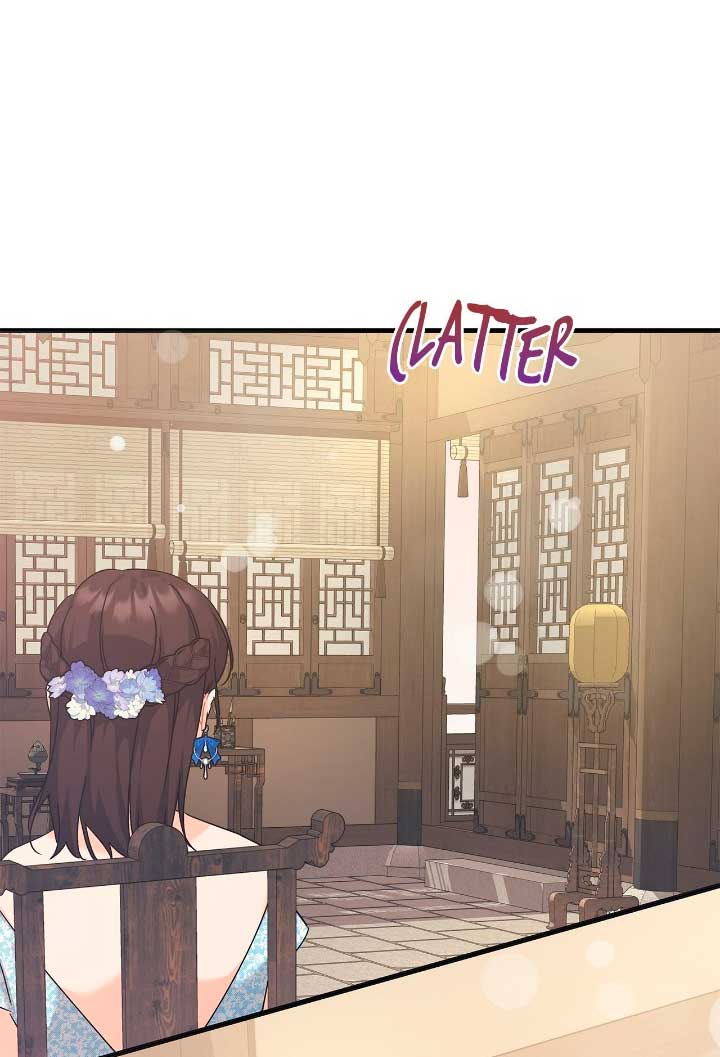 Mi misterioso visitante nocturno Capítulo 42 - Página 18