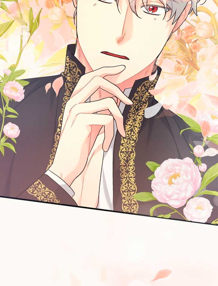 Mi misterioso visitante nocturno Capítulo 42 - Página 55