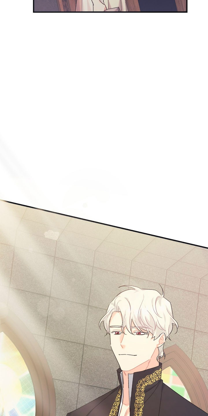 Mi misterioso visitante nocturno Capítulo 43 - Página 32