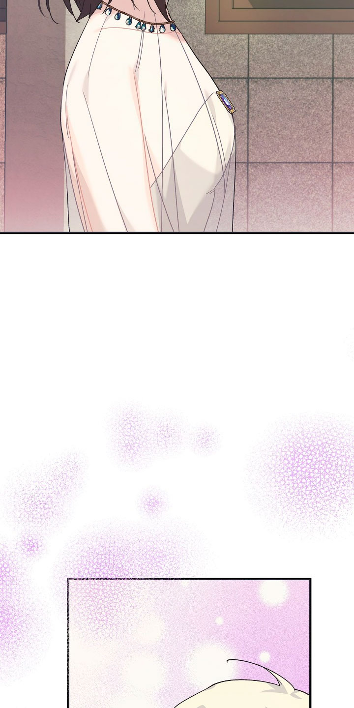 Mi misterioso visitante nocturno Capítulo 43 - Página 41