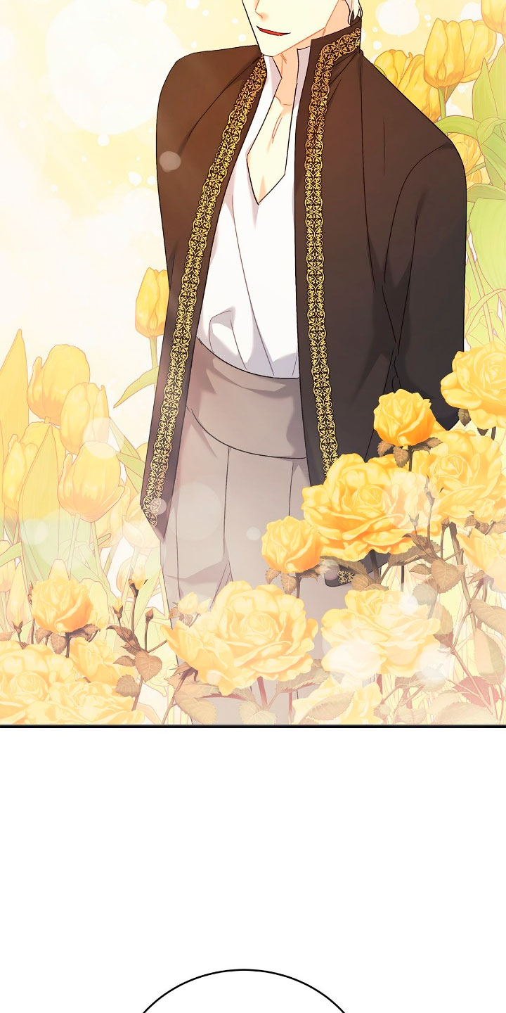 Mi misterioso visitante nocturno Capítulo 43 - Página 43