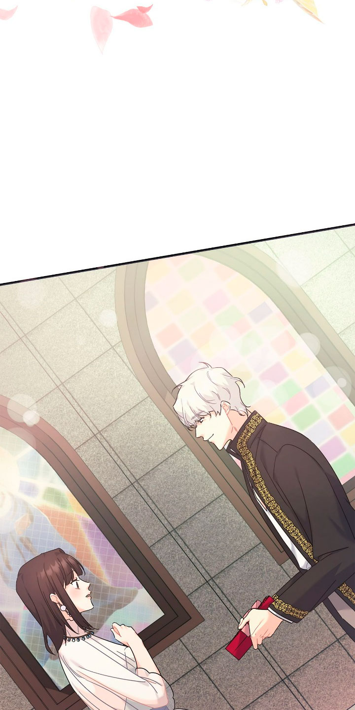 Mi misterioso visitante nocturno Capítulo 43 - Página 46