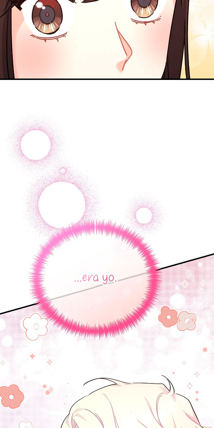 Mi misterioso visitante nocturno Capítulo 43 - Página 55