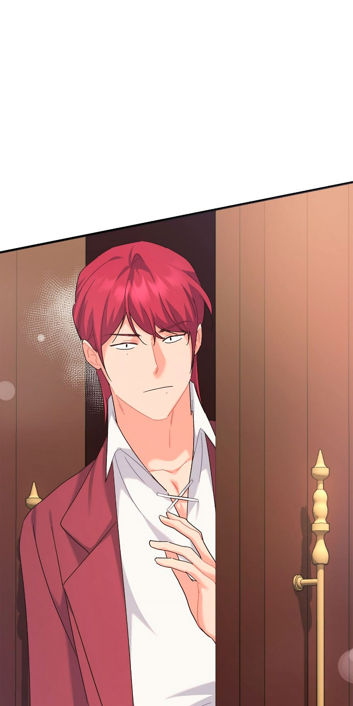 Mi misterioso visitante nocturno Capítulo 43 - Página 72