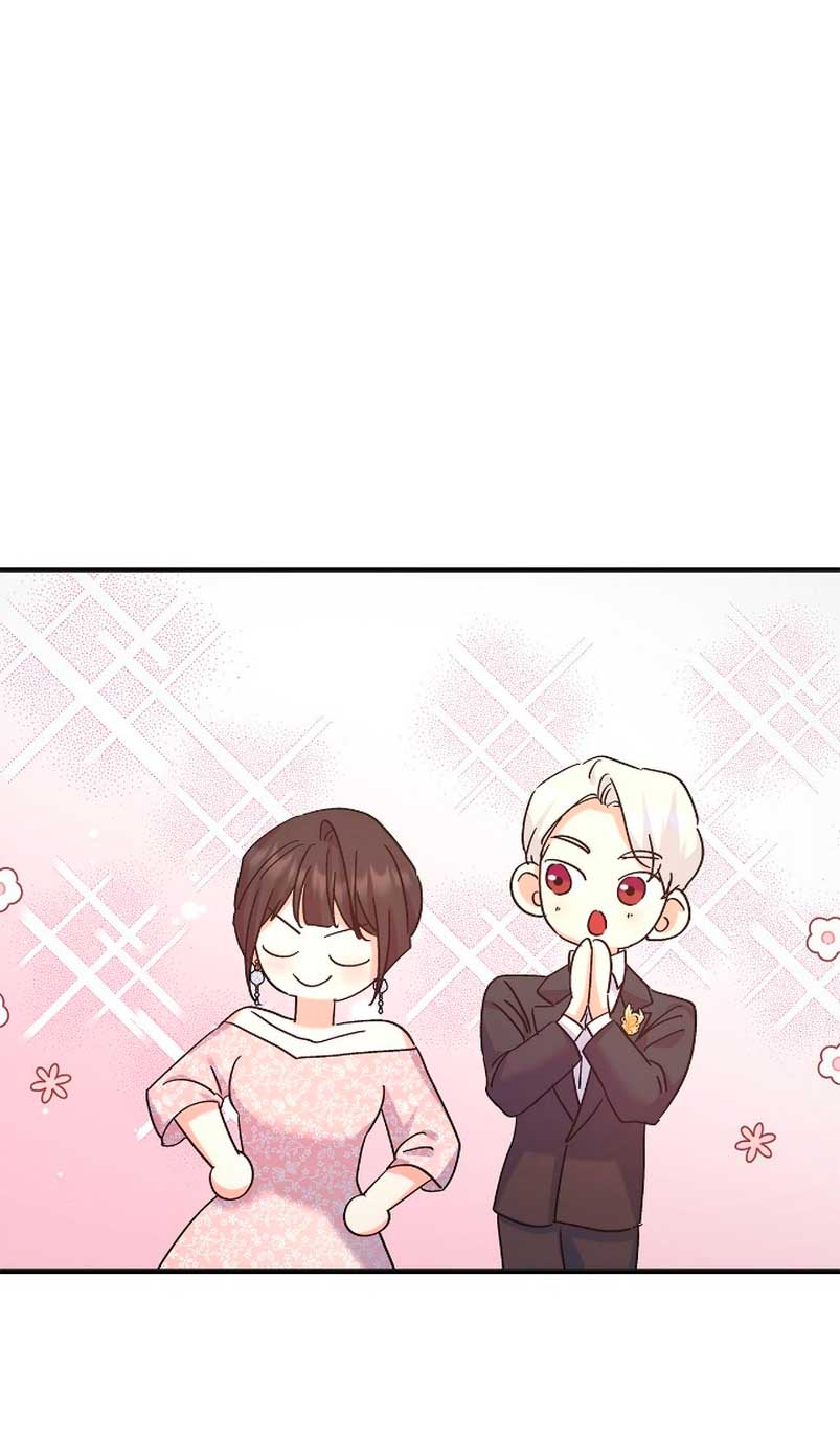 Mi misterioso visitante nocturno Capítulo 48 - Página 55