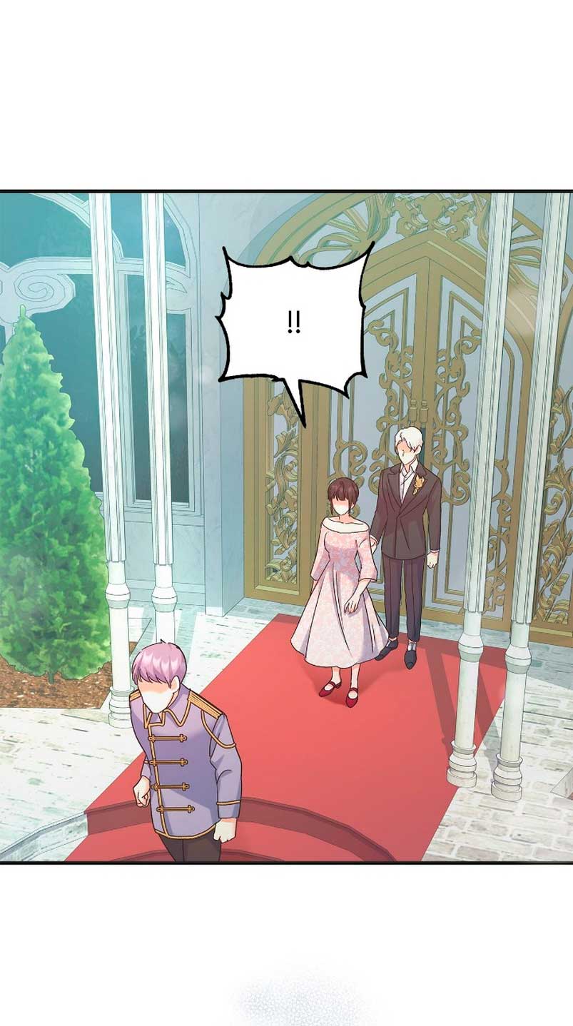 Mi misterioso visitante nocturno Capítulo 48 - Página 63