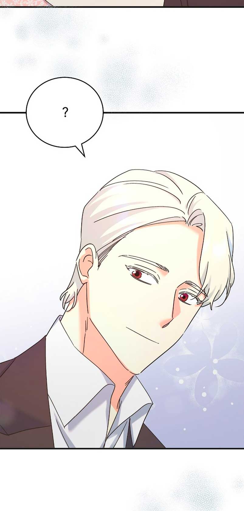 Mi misterioso visitante nocturno Capítulo 48 - Página 65