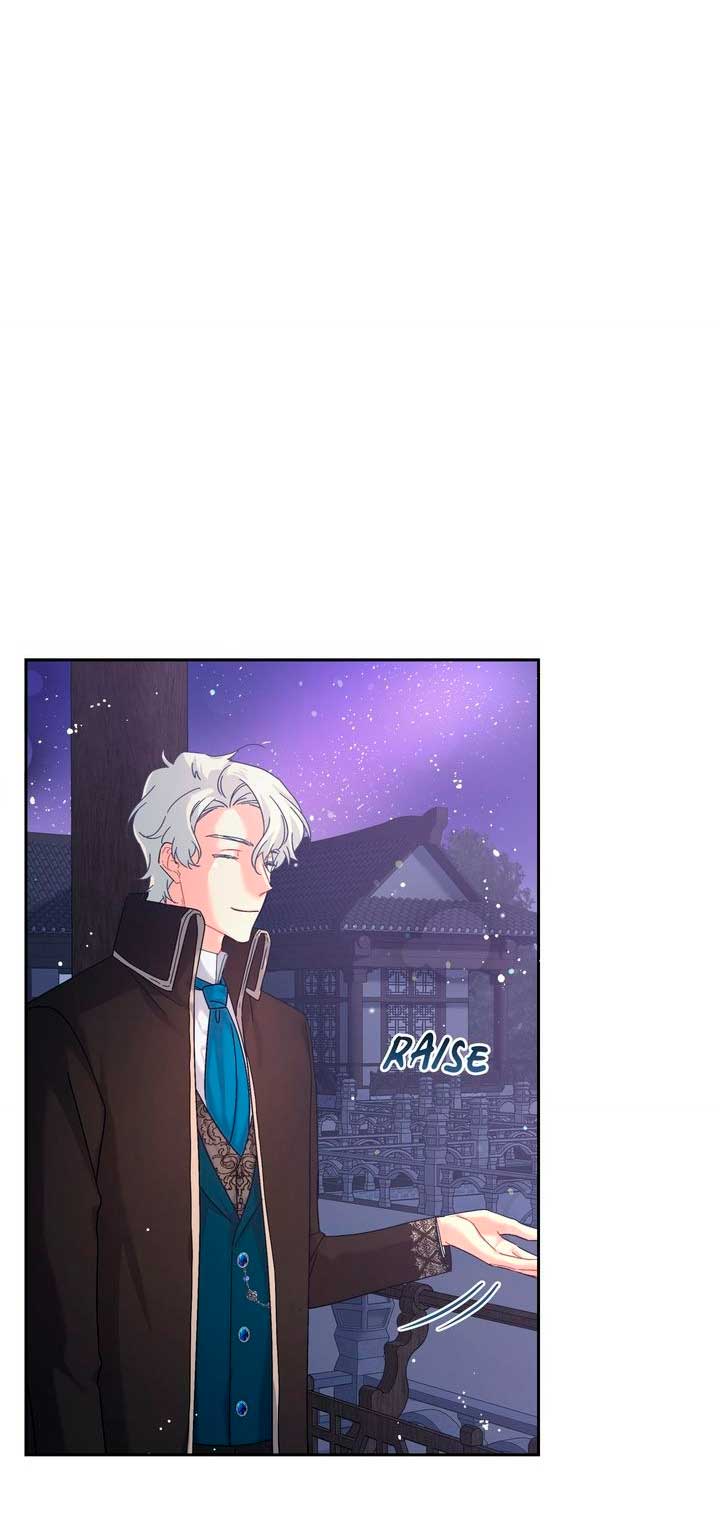 Mi misterioso visitante nocturno Capítulo 5 - Página 14