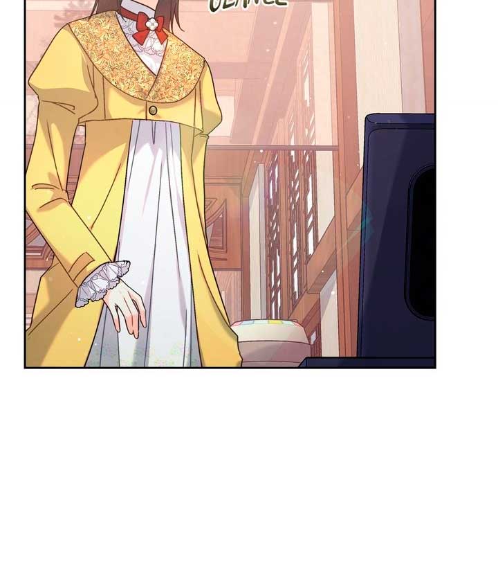 Mi misterioso visitante nocturno Capítulo 5 - Página 38