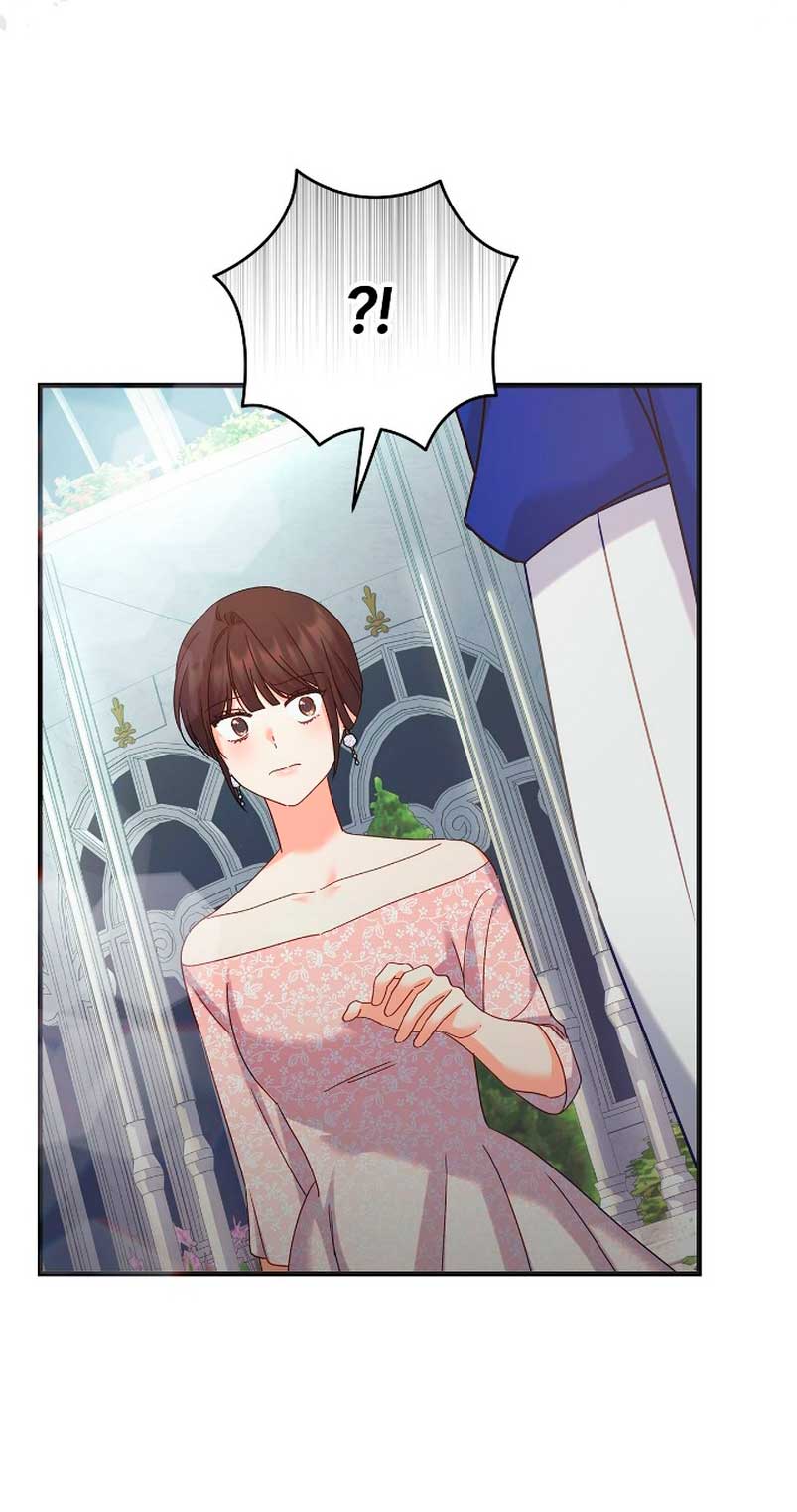 Mi misterioso visitante nocturno Capítulo 50 - Página 16