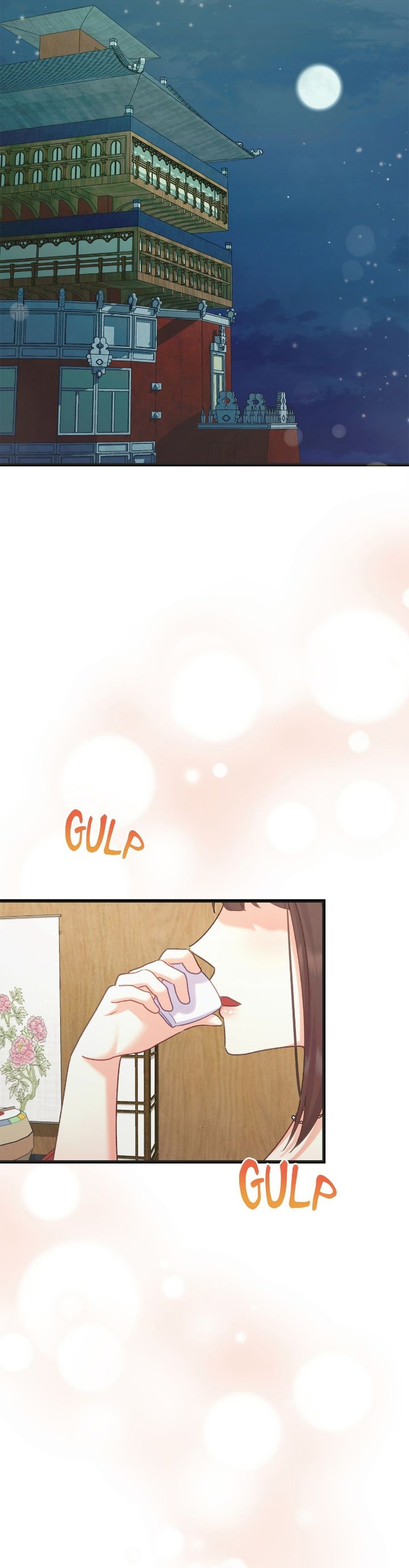 Mi misterioso visitante nocturno Capítulo 57 - Página 27