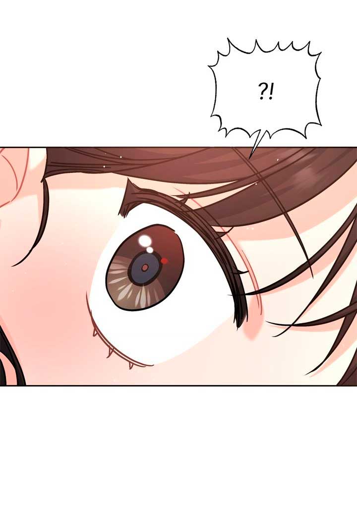 Mi misterioso visitante nocturno Capítulo 6 - Página 39