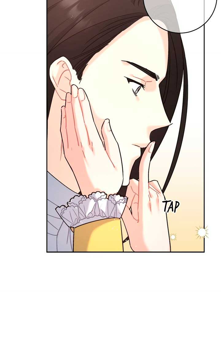 Mi misterioso visitante nocturno Capítulo 6 - Página 60