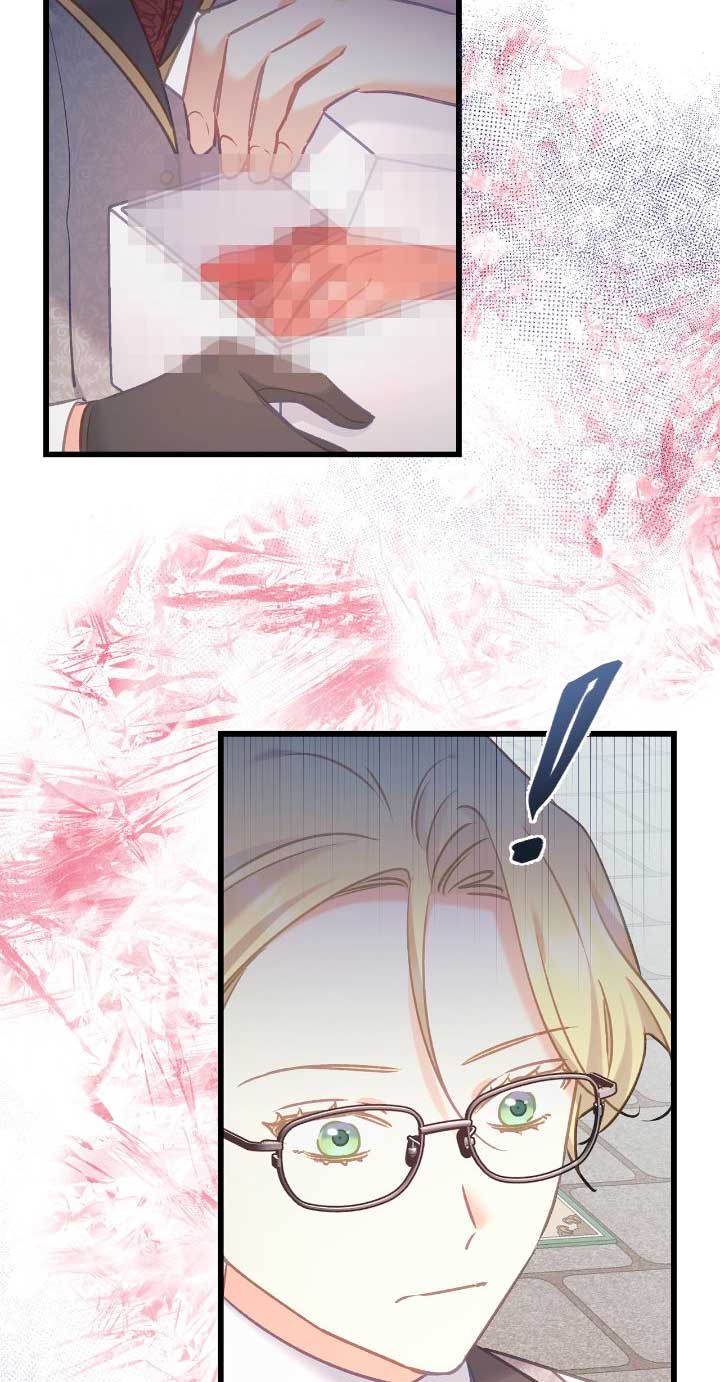 Mi misterioso visitante nocturno Capítulo 60 - Página 12