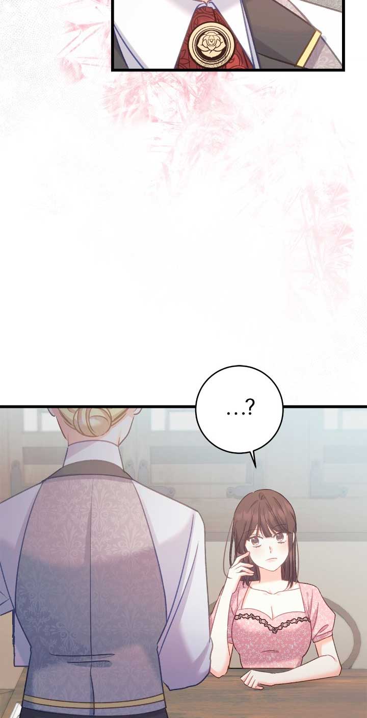 Mi misterioso visitante nocturno Capítulo 60 - Página 13