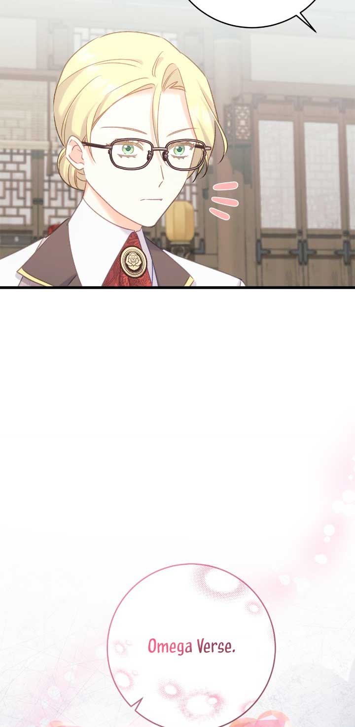 Mi misterioso visitante nocturno Capítulo 60 - Página 28