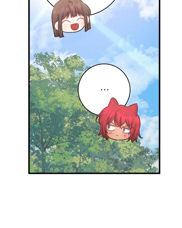 Mi misterioso visitante nocturno Capítulo 60 - Página 59