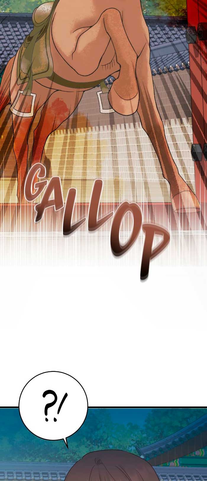 Mi misterioso visitante nocturno Capítulo 61 - Página 52