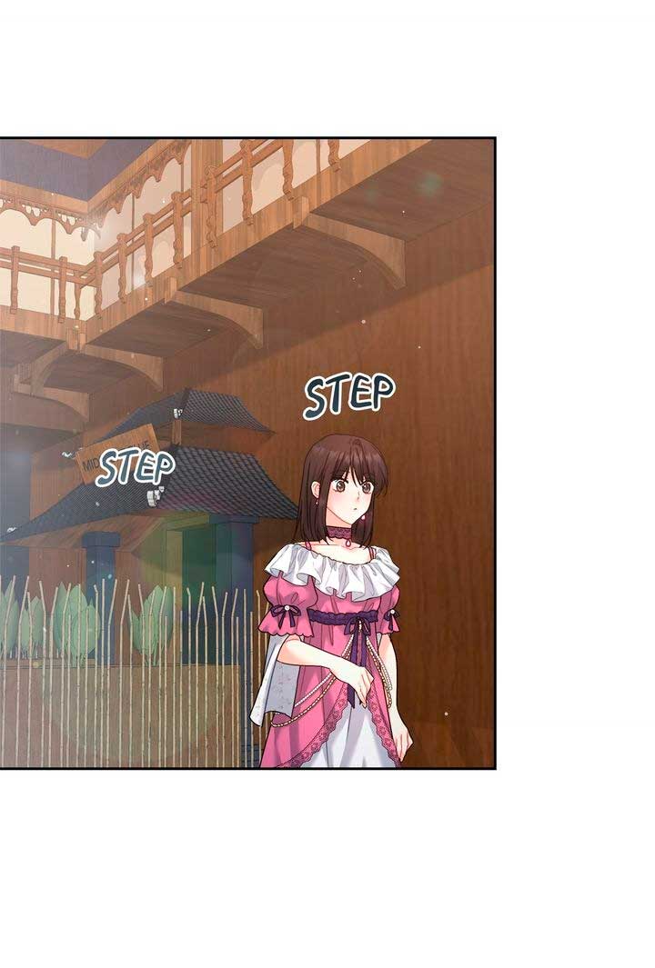 Mi misterioso visitante nocturno Capítulo 7 - Página 26